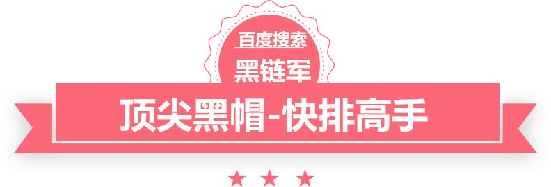 新澳天天开好彩资料大全老鼠会咬人吗